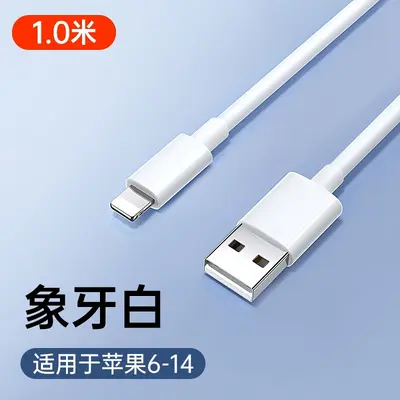 铂信充电器三合一线100w数据线充电头一拖三多功能多头三头100w充 - 7