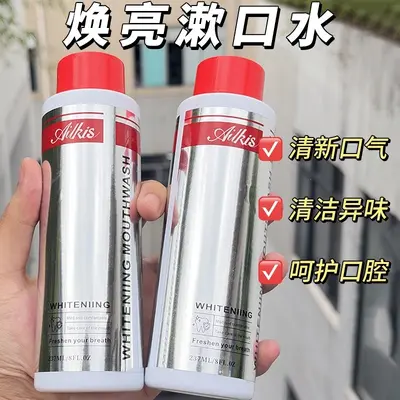 紫色美白漱口水便携袋包条装漱口水小包装清新口气薄荷Mouthwash