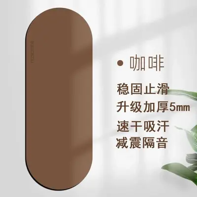 加厚椭圆形橡胶瑜伽垫防滑抓地瑜伽馆健身静音瑜伽垫 - 7