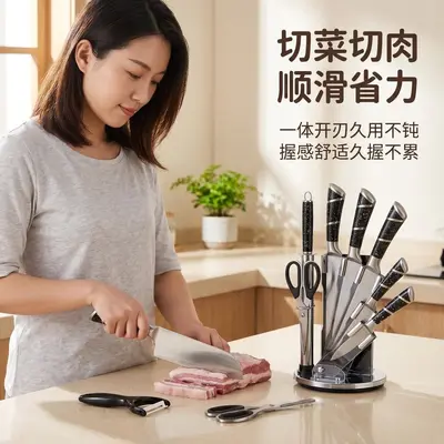 Stainless steel kitchen knife set, 8-piece with rotating block
