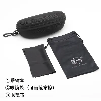 Universal Sunglasses Box Set Black Hinged Zipper Anti-Pressure Flat Mirror Box Wholesale Handmade Box Factory - 8