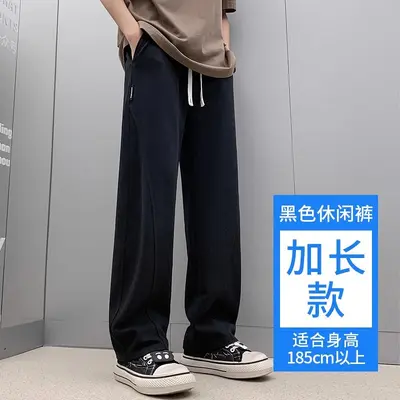 Herren-Freizeithose gerades Bein, Jogginghose mit weitem Bein - 10