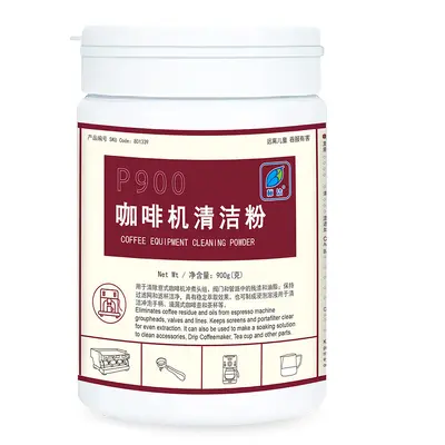 URNEX Cafiza2 Coffee Machine Cleaning Powder, 900 g - 8
