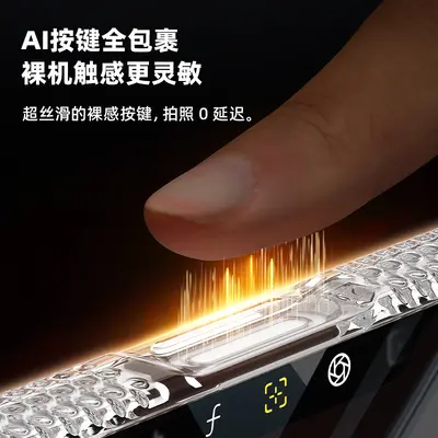 iPhone 17 Pro için manyetik emmeli koruyucu kılıf, düşmeye dayanıklı