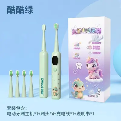 Children's electric toothbrush, smart reminder, color screen, ages 3-12 - 7