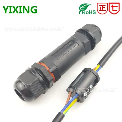 IP68 Waterproof Connector Three-Core for Outdoor Use, One Inlet One Outlet