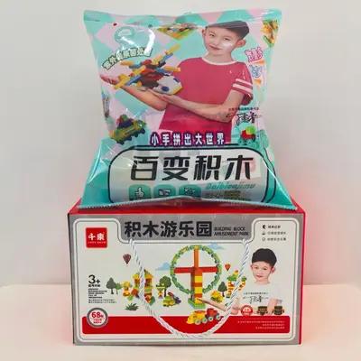 Building block toys Children's holiday gifts for kids, educational assembly and placement, versatile large particle building block gifts wholesale