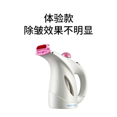 Oaks steam garment iron machine, handheld, portable - 3