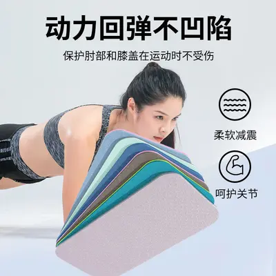 TPE Ab Wheel and Non-Slip Portable Yoga Mat Set - 3