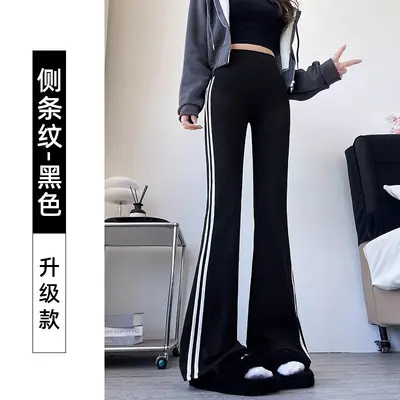 Women's yoga long pants casual outdoor high waist slimming - 9