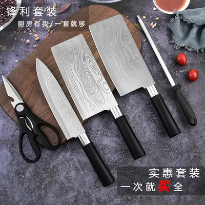 Küchenmesser-Set, 5-teilig oder 7-teilig komplett
