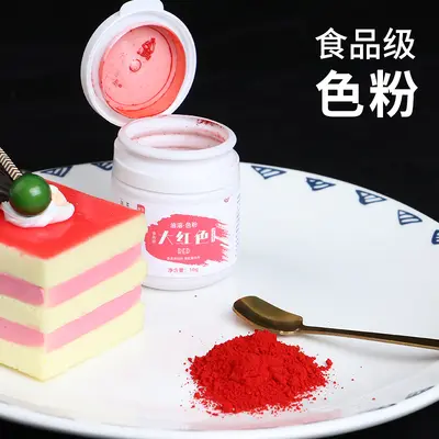 Lebensmittelechtes öllösliches Farbpulver für Schokolade, Macaron, 10 g
