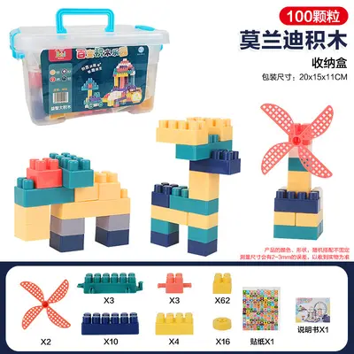 Educational Large Particle Children's Building Blocks, Baby Fun Assembly Toy - 11