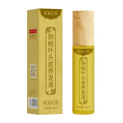 SXCS侧柏叶头皮养发液草本成分滋润头皮柔顺秀发细腻质地温和呵护 - 6