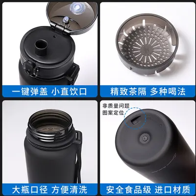 Large-Capacity Sports Water Bottle for Men, Outdoor and School Use