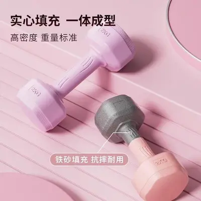包胶健身哑铃组合套装大学生宿舍健身器材提臀翘臀全身塑形套装