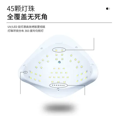 Tırnak Manikür UV LED Işık Kurutma Makinesi Hızlı Kuruyan Tırnak Cilası Işık Kurutucusu Ev ve Salon Kullanımı Tırnak Manikür Seti - 4