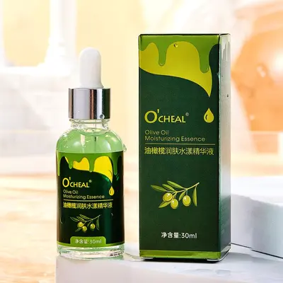 OCHEAL欧倩雅牛油果玻尿酸精华液保湿补水提亮肤色紧致面部精华水