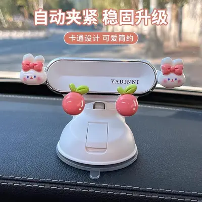 Dashboard Suction Cup Car Phone Holder, Cartoon Design - 1