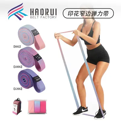 Kalça Egzersiz Direnç Bandı 200 x 3 cm, Squat Halkası, Elastik Bant - 2