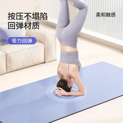 Yoga mat PU, thick, laser lines, non-slip, shock-absorbing