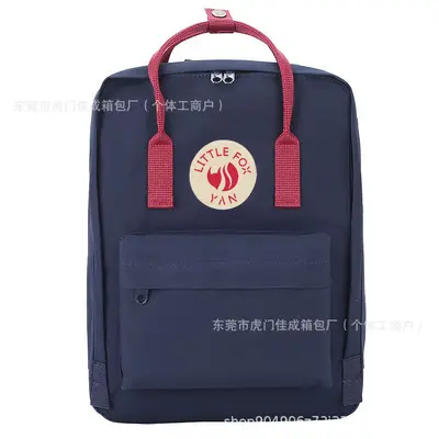 Fox Arctic Waterproof Outdoor Laptop Backpack, Student School Bag - 4