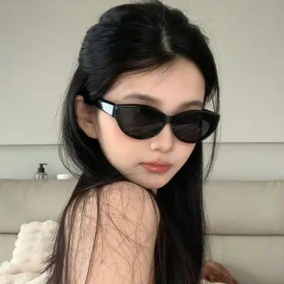 Black Small-Frame Cat-Eye Sunglasses, Personalizable Frame