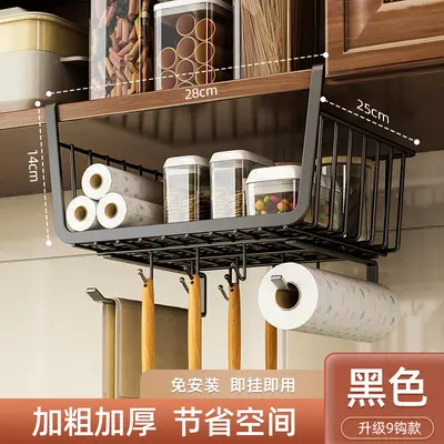 Expandable kitchen storage shelf with hanging basket - 12