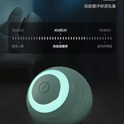 Smart Electric Cat Ball, Self-Play Interactive Cat Toy - 5