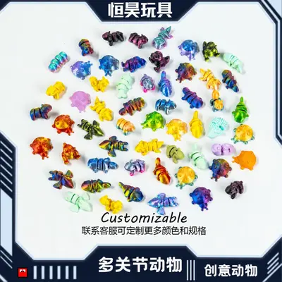 Mini Multi-Joint 3D Printed Animal Figurine, Colorful, Cute Creative Toy