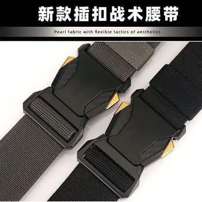 对插扣弹力皮带男自动扣时尚百搭潮流男士腰带户外尼龙帆布裤腰带