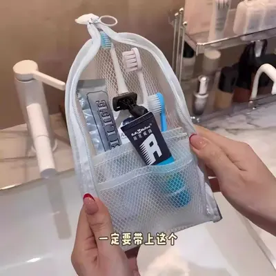 Bağımsız Duran Banyo Organizatörü Büyük Kapasiteli Çok Fonksiyonlu Makyaj Çantası Seyahat İş Gezileri Taşınabilir Banyo Çantası Banyo Torbalı