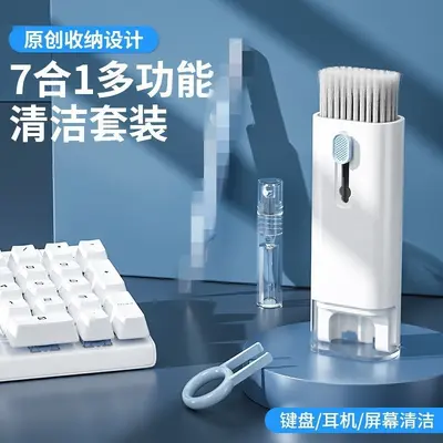 7-in-1 Multifunktional-Computertastatur-Reinigungsbürsten-Set Bluetooth-Ohrhörer-Reinigung Handy-Bildschirm-Staubentfernung Tasten-Abzieher