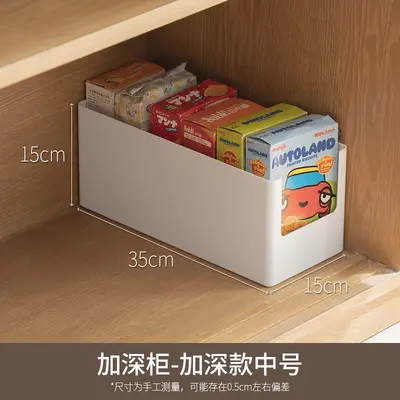 Eckschrank-Aufbewahrungsbox, rechtwinkliger Organizer - 11