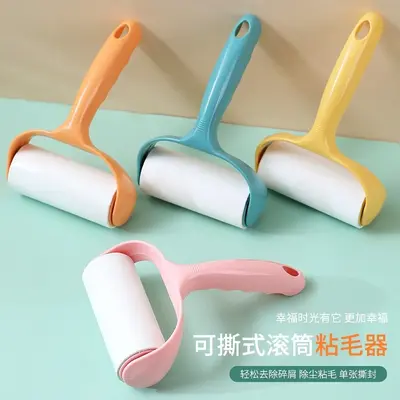Tear-off adhesive lint roller, household and pet hair
