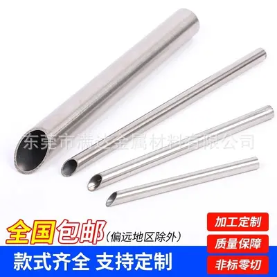304 Stainless Steel Capillary Tube, Hollow, Thin Wall, Seamless - 6