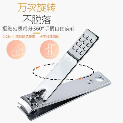 Mini travel nail care set, portable nail clippers - 4