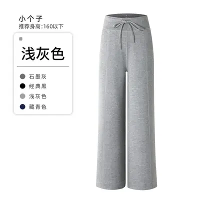 Damenhose aus Modal, hohe Taille, weites Bein, mit Tasche - 12