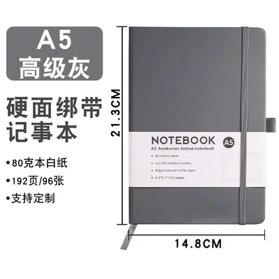 A5 Strap Notebook, Portable, Custom Logo - 9