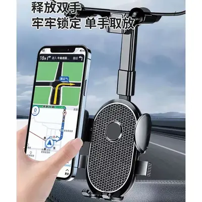 Rearview Mirror Car Phone Holder, Adjustable Multi-Angle Navigation Mount - 3