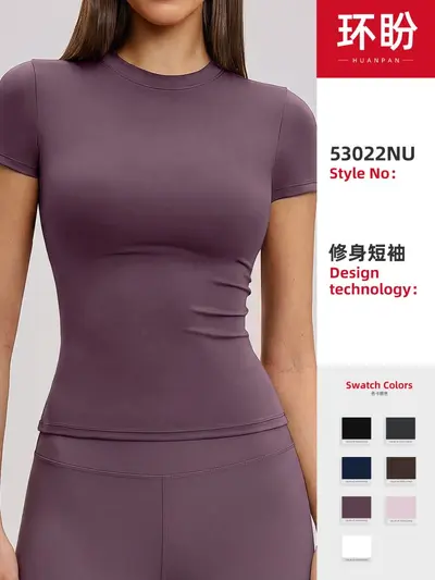 Women's Short-Sleeve Yoga Top, Quick-Dry Outdoor Running and Sports Shirt - 2