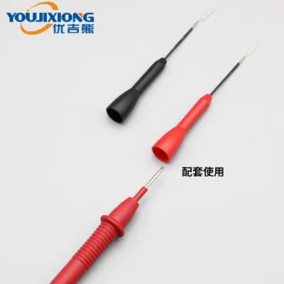 1 mm Flexible Back-Pin Multimeter Probe, Non-Destructive Piercing, Universal
