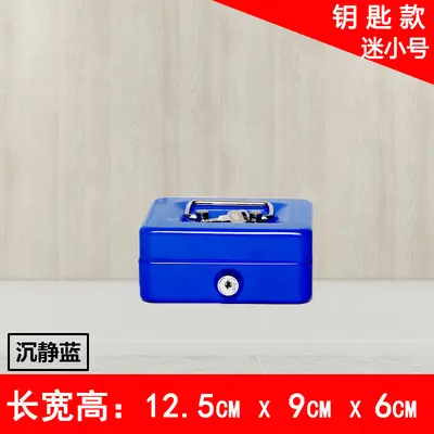 Metal Cash Box with Lock, Combination Code, Portable - 9
