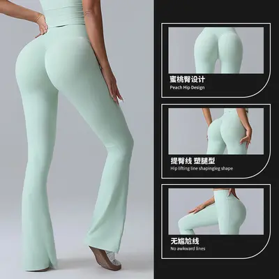 Pfirsich-Po-Lift High-Waist-Yoga-Hose für Damen, weites Bein, schnelltrocknend - 5