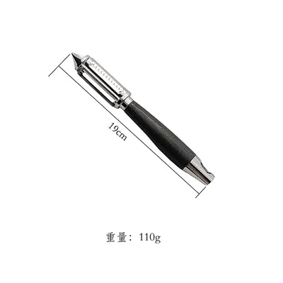Zinc alloy vegetable peeler with non-slip handle - 10