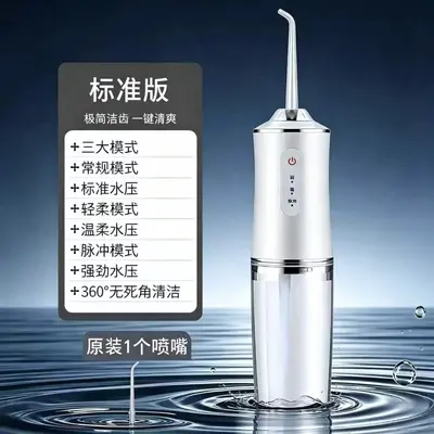 Water Flosser for Adults and Kids, Portable, Orthodontic Use - 7