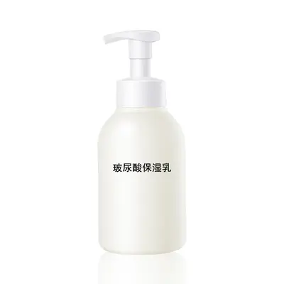 玻尿酸保湿乳去皱提亮修复去油补水保湿提拉紧致清爽肌肤精华乳液