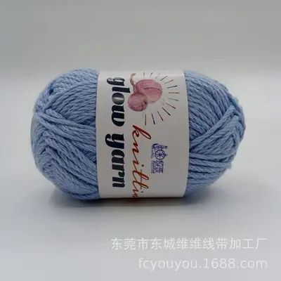 2mm Light-Up Wool Crochet Baby Yarn, Handmade Wool Art Thread - 8