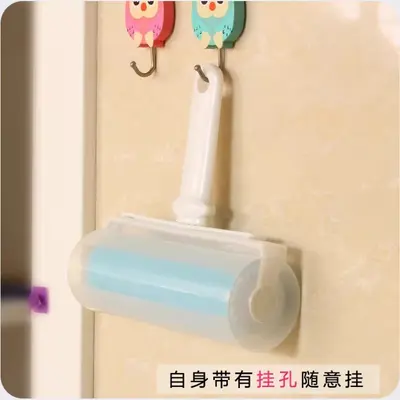 Silicone lint roller, washable, powerful