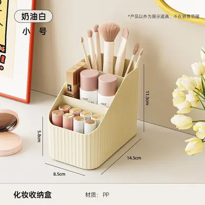 Kosmetik-Aufbewahrungsbox mit Schreibtischorganizer - 7